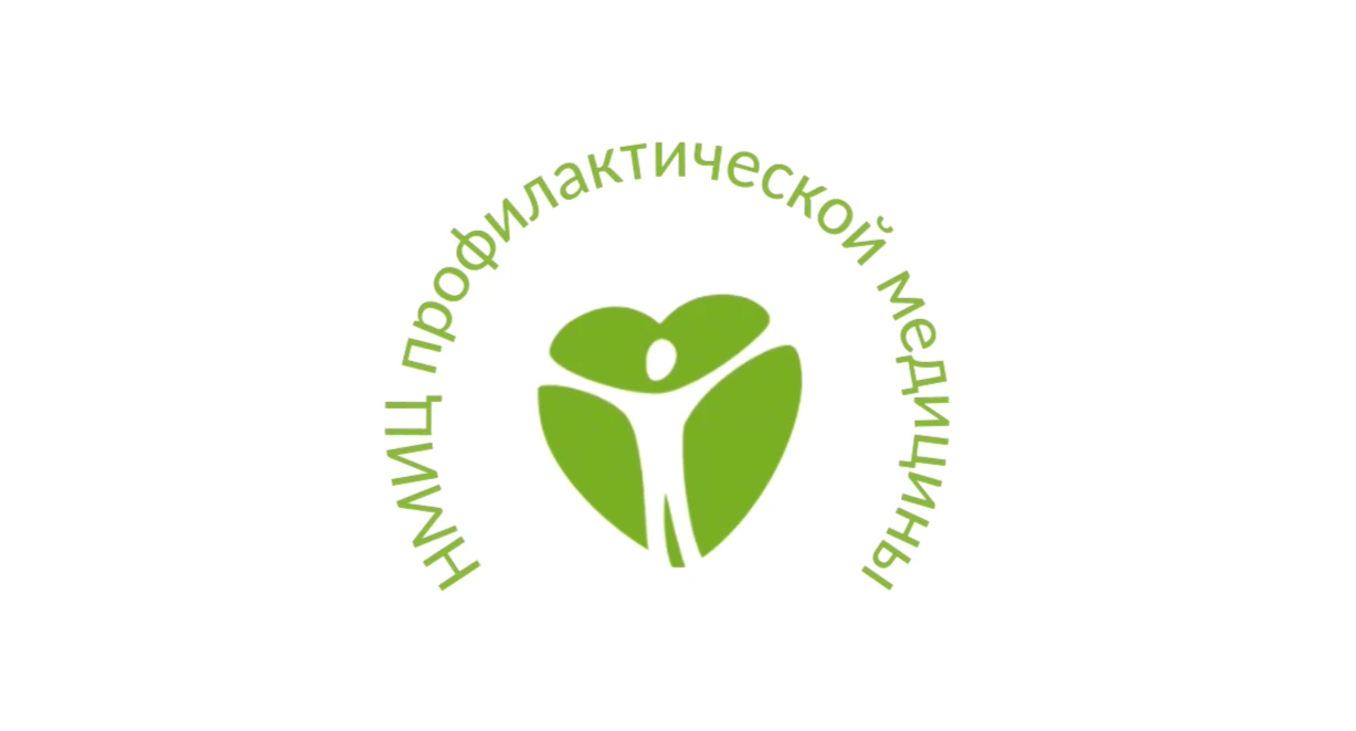 Влияние алкоголя на организм