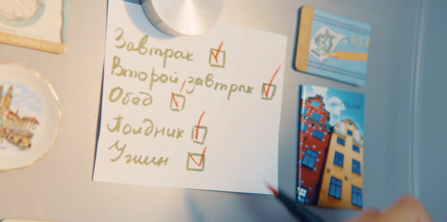 Произвести впечатление легко
