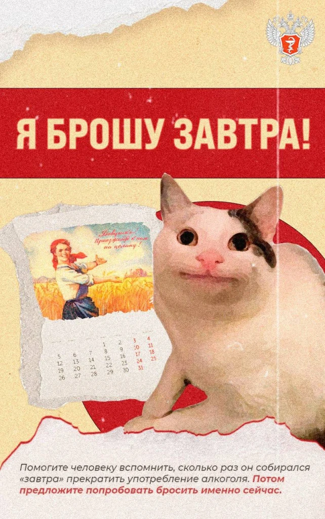Алкогольная зависимость_6.jpeg
