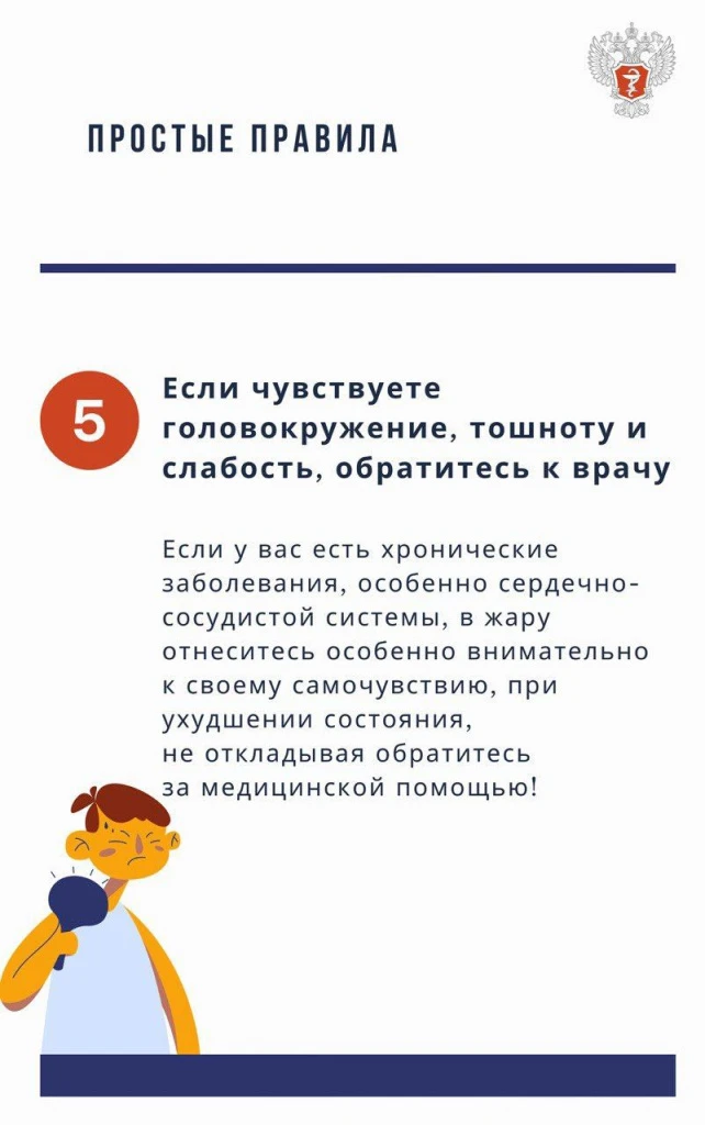 _6.jpg