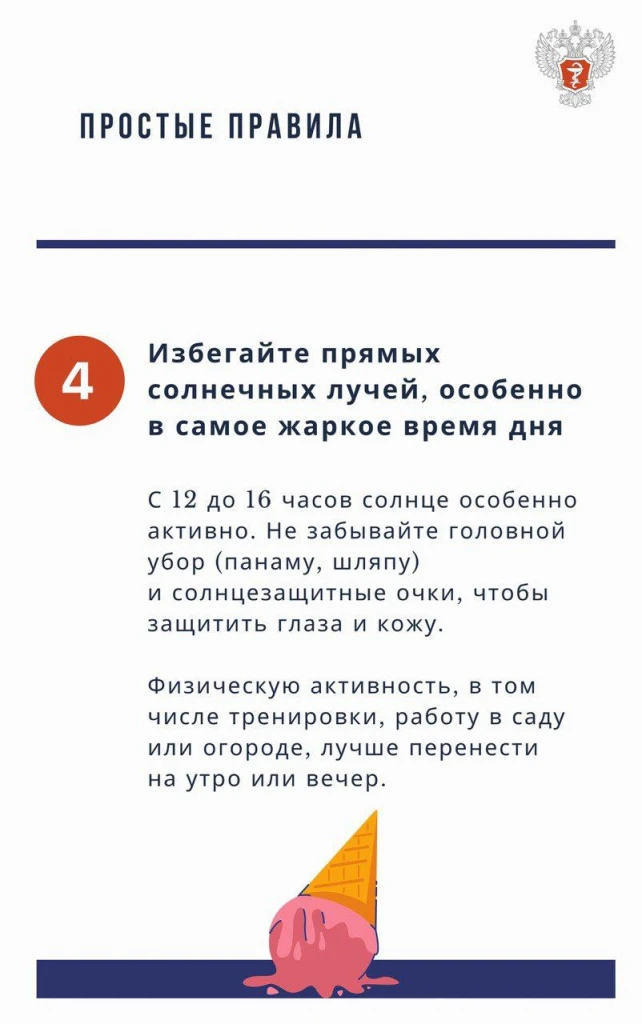 _5.jpg