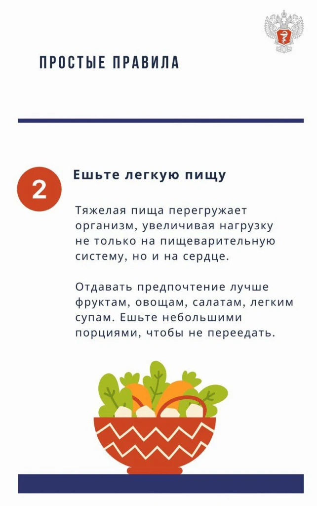 _3.jpg