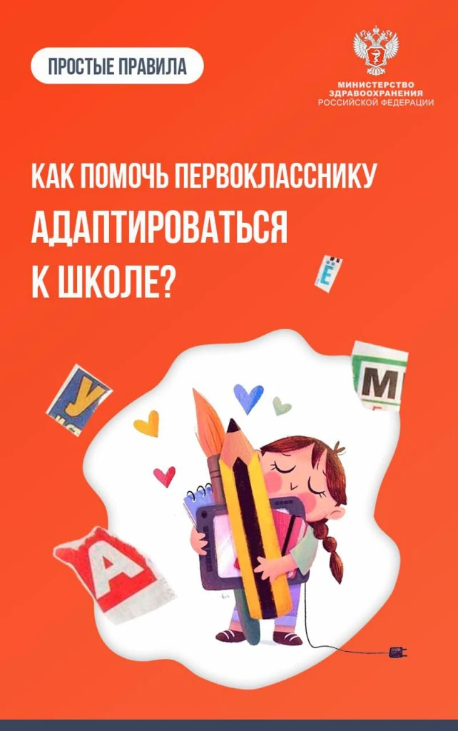 5269646923839701151.jpg