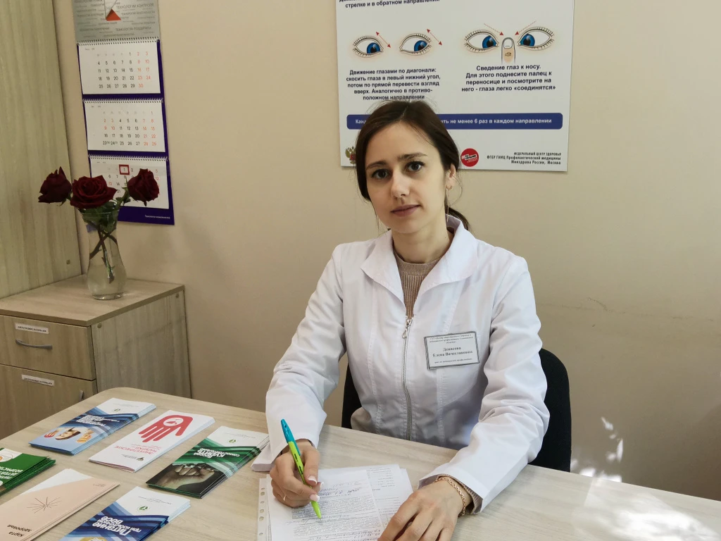 Денисова Е.В. (2).jpg