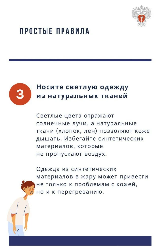 _4.jpg