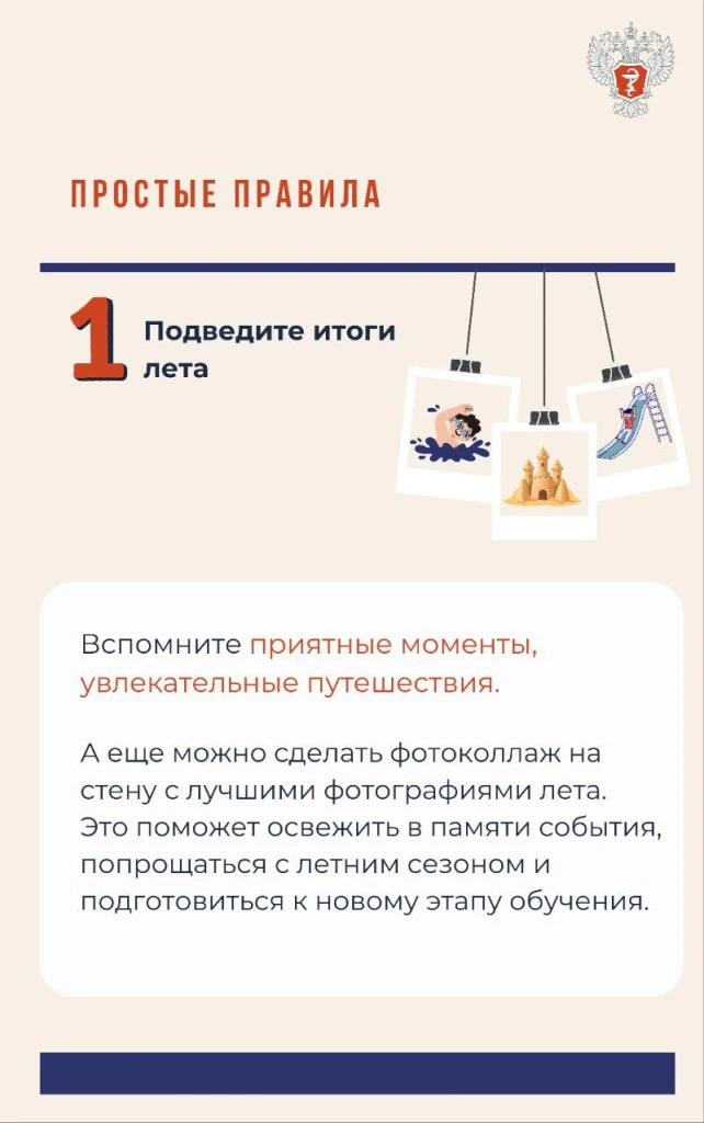 1_1.jpg